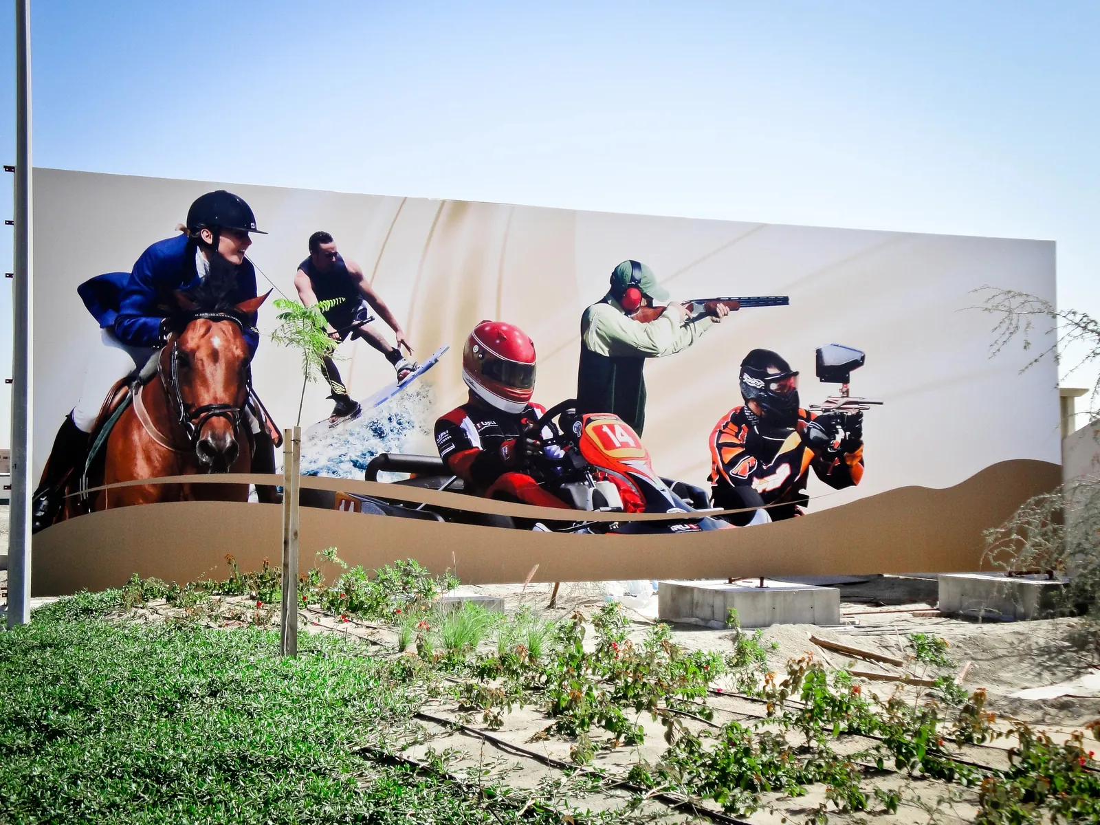 Al Forsan hoarding