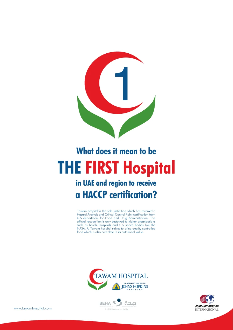 The first hospital with HACCP