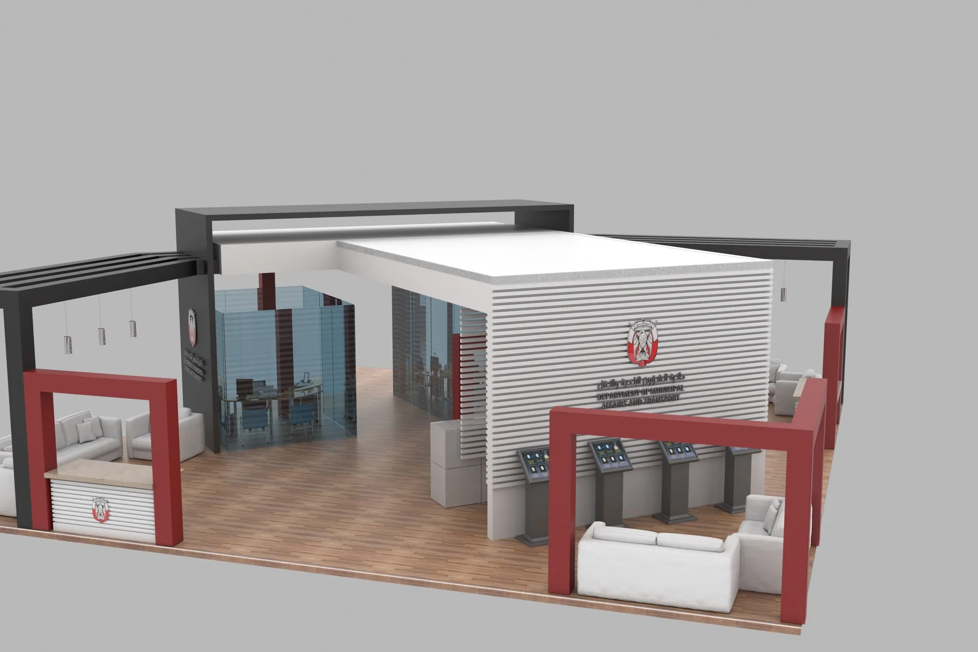 Tawdheef, 2017, the 3D design