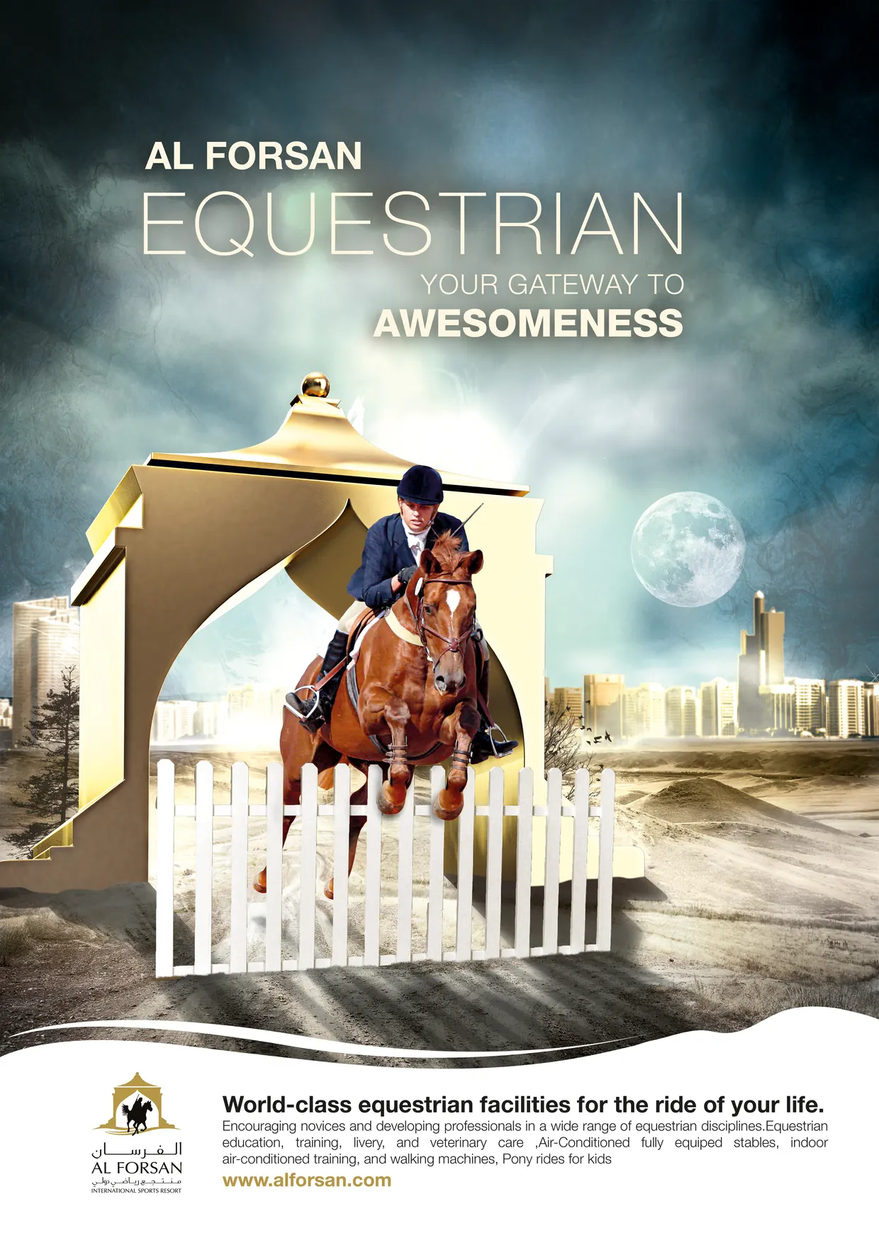 Press advertisement, Al Forsan Equestrian, “Your gateway to awesomeness”: a show-jumper clears a fence through the golden gate